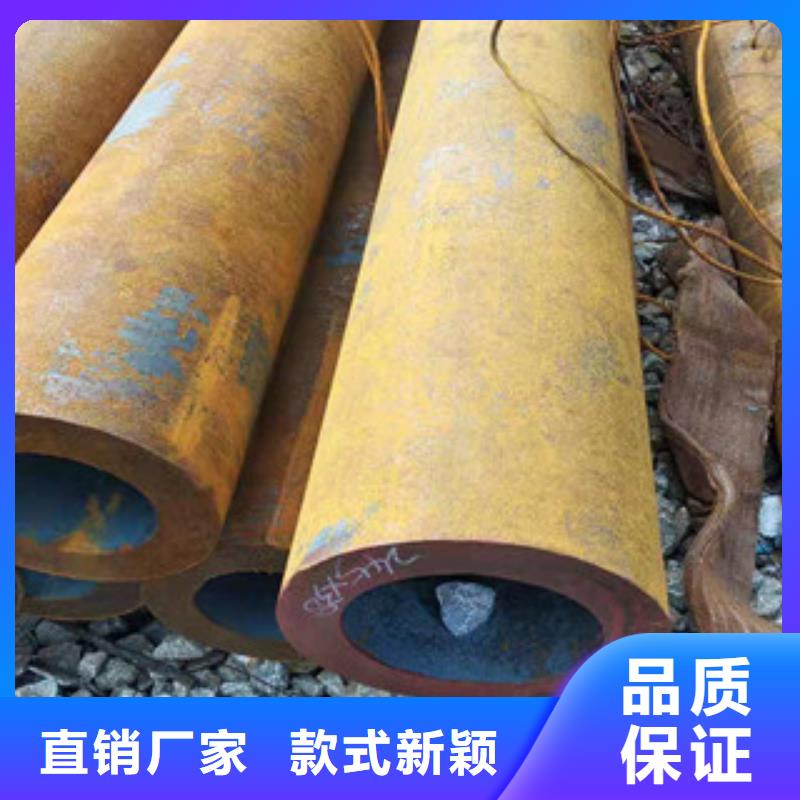 活塞杆视频-石峰|芦淞|常德|张家界|长沙|永州|娄底新策活塞杆_ 新策钢管(株洲市分公司)