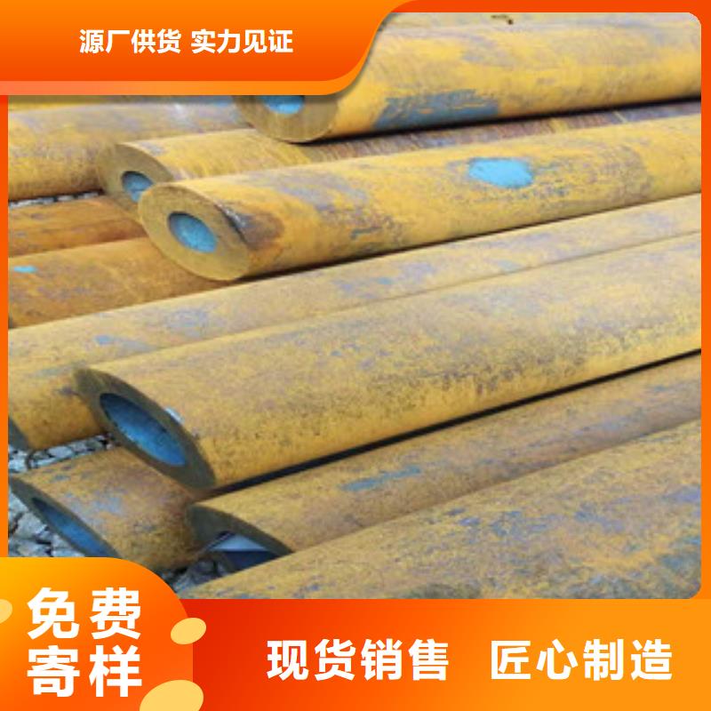 40cr厚壁无缝管42Crmo大口径无缝钢管专业生产N年