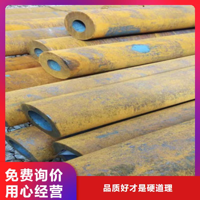40cr厚壁无缝管-大口径厚壁无缝钢管自营品质有保障