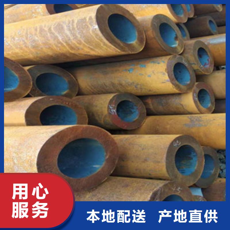 活塞杆视频-石峰|芦淞|常德|张家界|长沙|永州|娄底新策活塞杆_ 新策钢管(株洲市分公司)