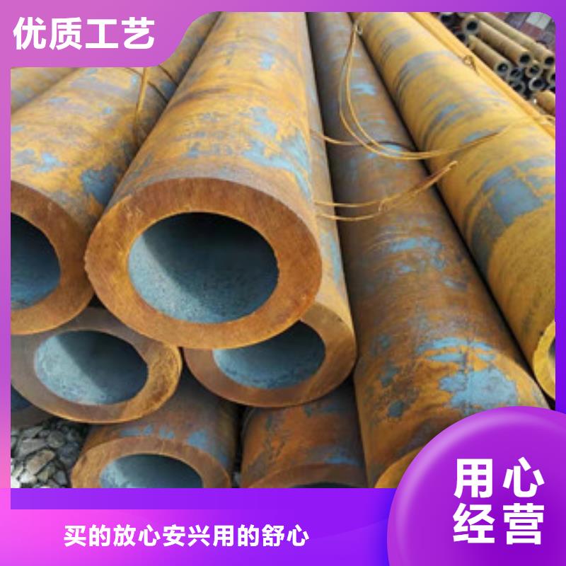 40cr厚壁无缝管,液压油缸管厂家出货快