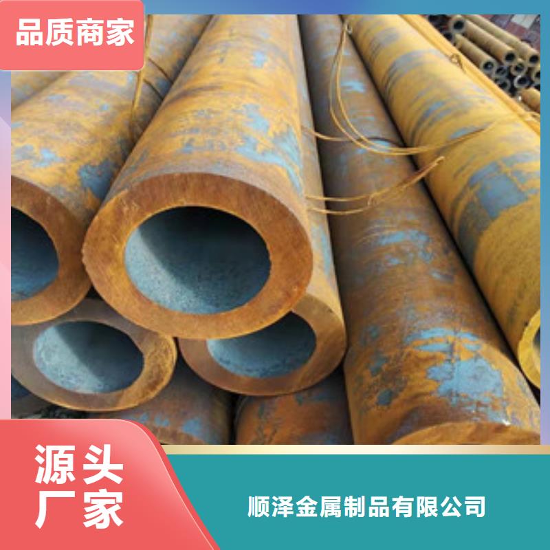 活塞杆视频-活塞杆_安徽省宿州市市场覆盖灵璧|萧县|宣城|滁州|合肥|六安等