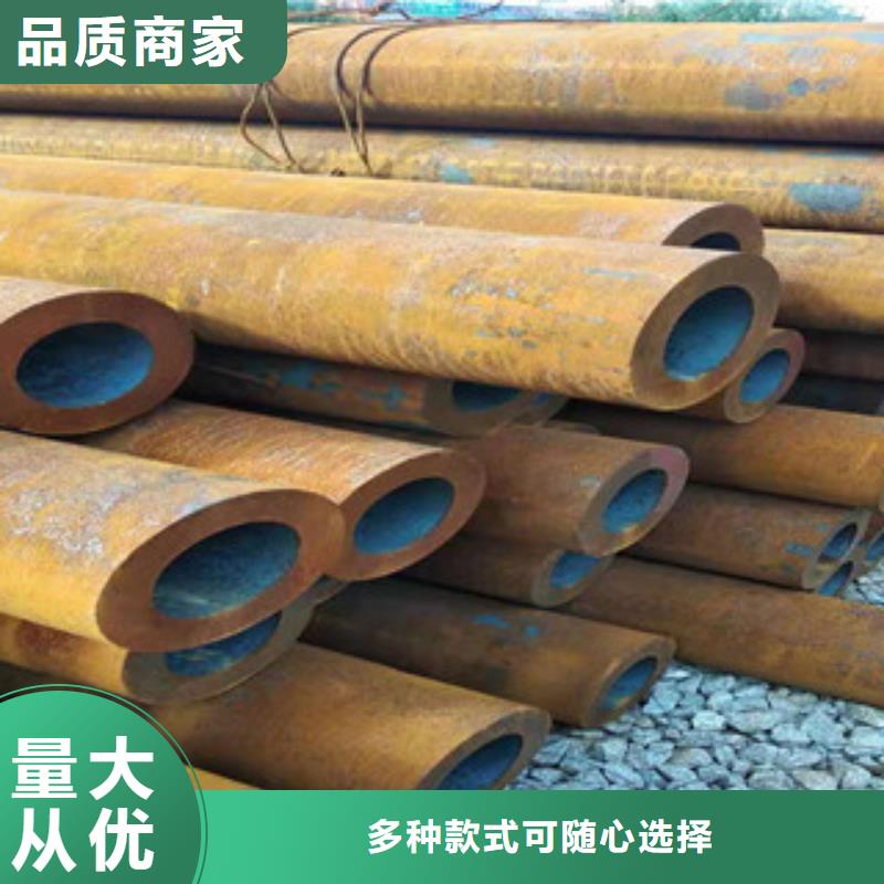 活塞杆视频-石峰|芦淞|常德|张家界|长沙|永州|娄底新策活塞杆_ 新策钢管(株洲市分公司)