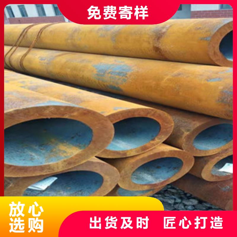 40cr厚壁无缝管-液压油缸管厂家供货及时