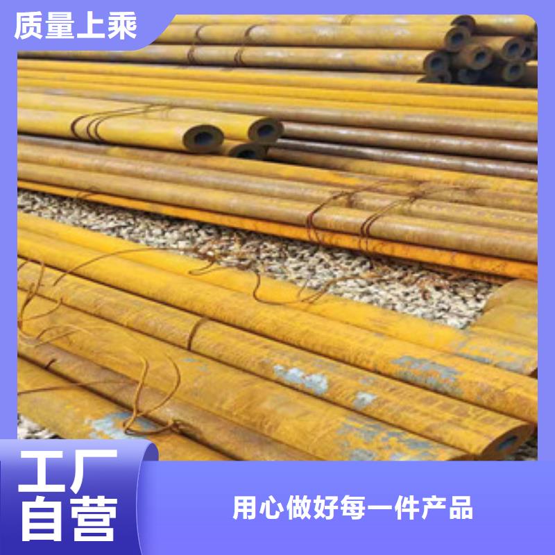 活塞杆视频-活塞杆|吉林市||船营|辽源|四平|通化|长春