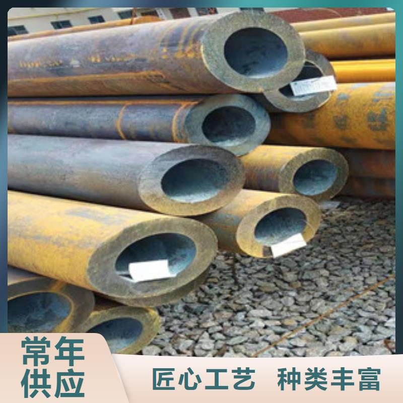 活塞杆视频-活塞杆|吉林市||船营|辽源|四平|通化|长春