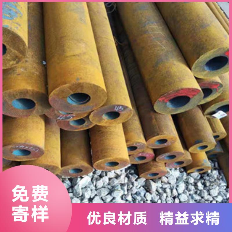 活塞杆视频-石峰|芦淞|常德|张家界|长沙|永州|娄底新策活塞杆_ 新策钢管(株洲市分公司)