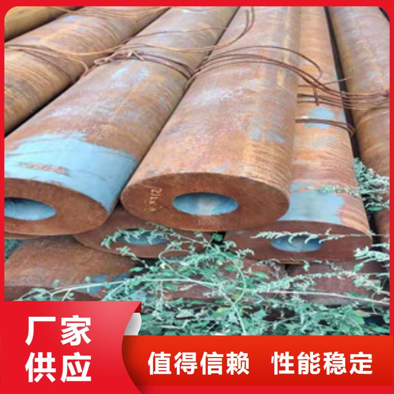 活塞杆视频-石峰|芦淞|常德|张家界|长沙|永州|娄底新策活塞杆_ 新策钢管(株洲市分公司)
