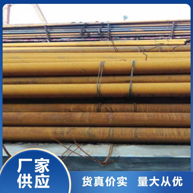 40cr厚壁无缝管,液压油缸管厂家出货快
