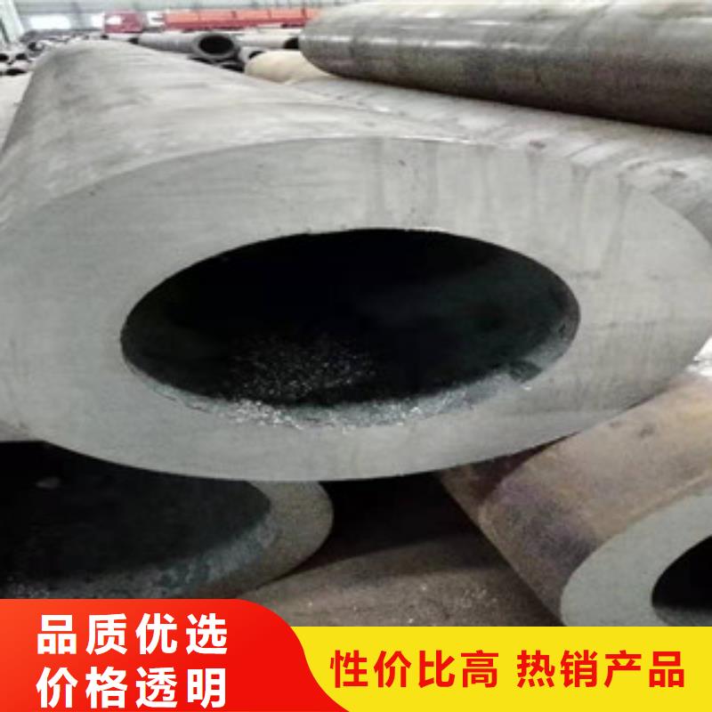 40cr厚壁无缝管-液压油缸管厂家供货及时