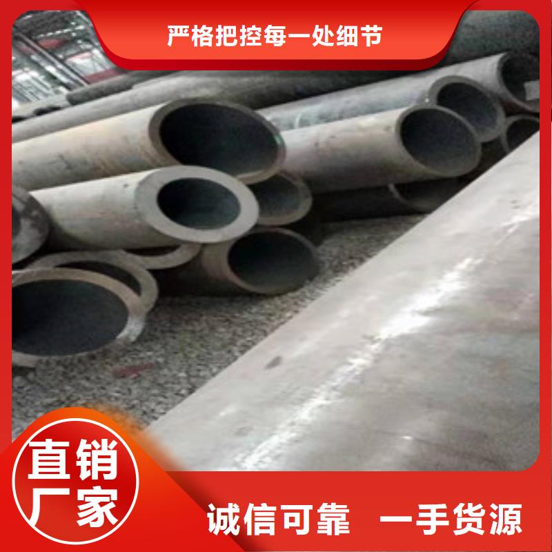 活塞杆视频-石峰|芦淞|常德|张家界|长沙|永州|娄底新策活塞杆_ 新策钢管(株洲市分公司)