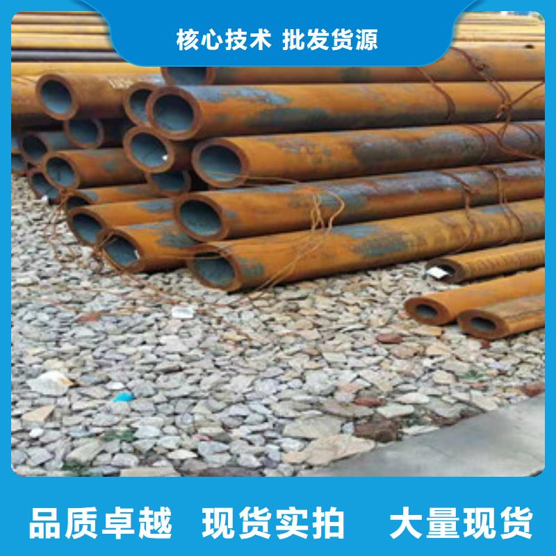 活塞杆视频-活塞杆|吉林市||船营|辽源|四平|通化|长春