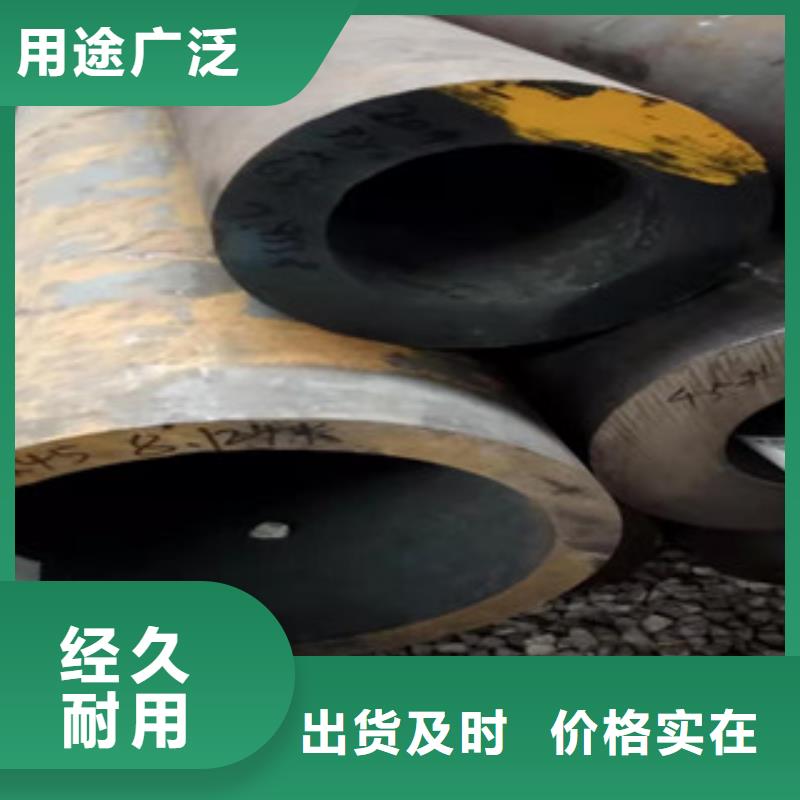 40cr厚壁无缝管-液压油缸管厂家供货及时