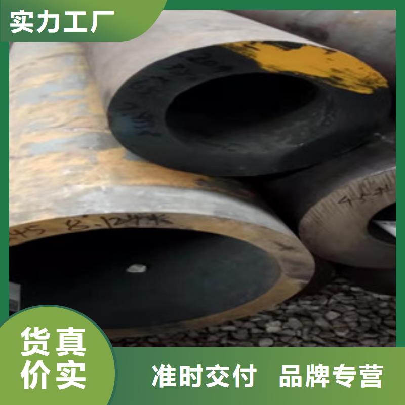 活塞杆视频-石峰|芦淞|常德|张家界|长沙|永州|娄底新策活塞杆_ 新策钢管(株洲市分公司)