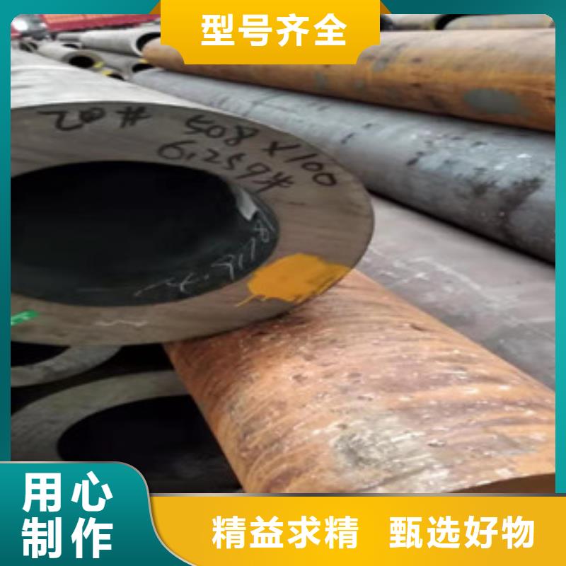 40cr厚壁无缝管-液压油缸管厂家供货及时