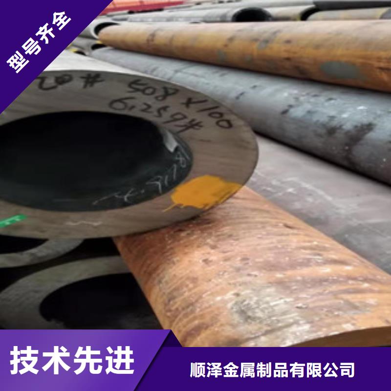 活塞杆视频-活塞杆|吉林市||船营|辽源|四平|通化|长春
