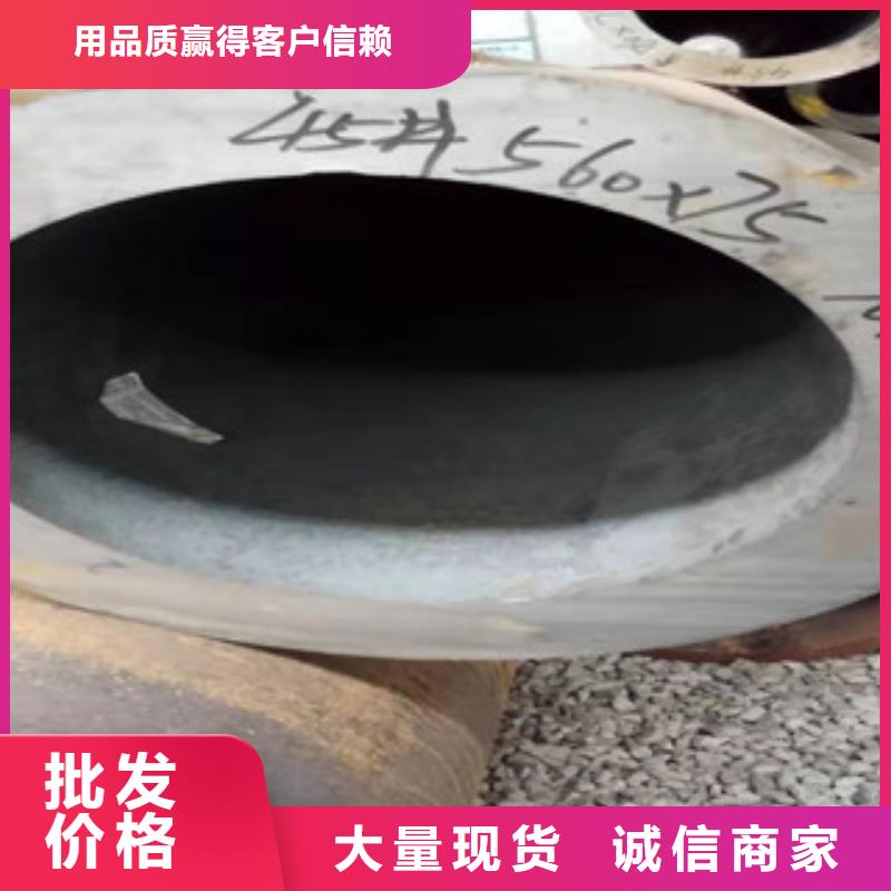 活塞杆视频-活塞杆|吉林市||船营|辽源|四平|通化|长春