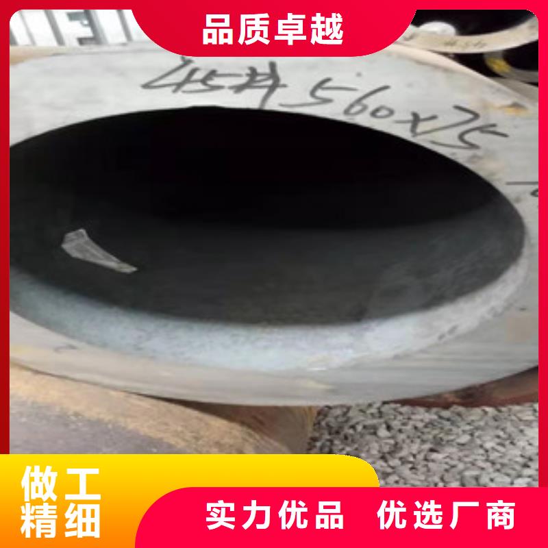 活塞杆视频-石峰|芦淞|常德|张家界|长沙|永州|娄底新策活塞杆_ 新策钢管(株洲市分公司)