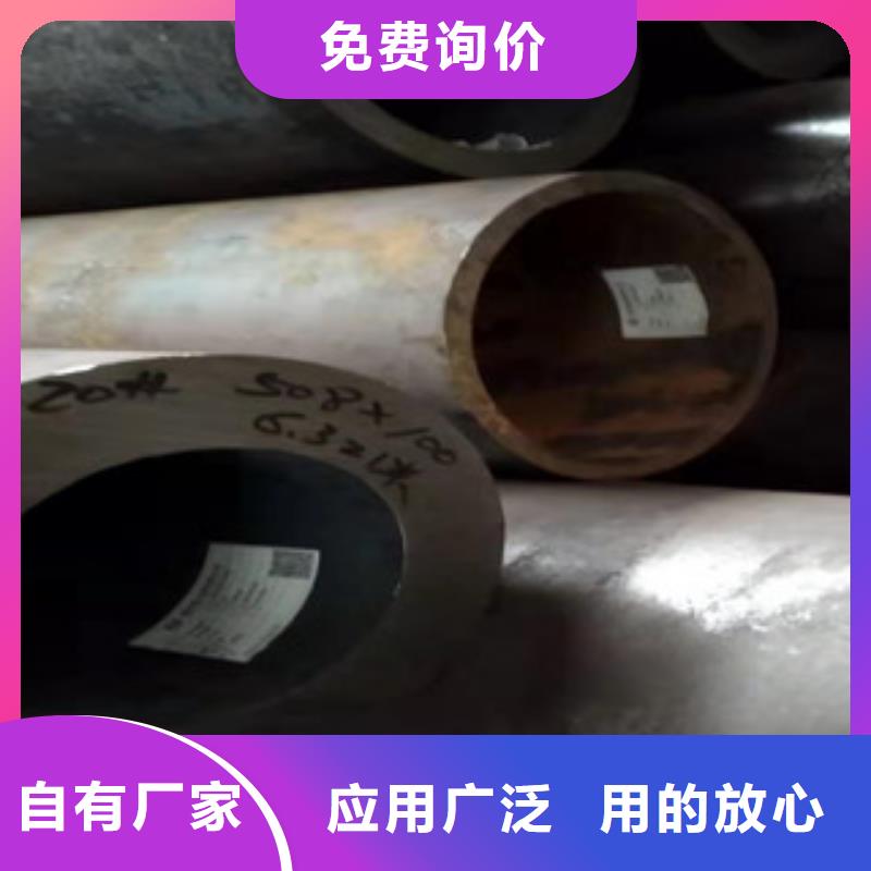 活塞杆视频-活塞杆_安徽省宿州市市场覆盖灵璧|萧县|宣城|滁州|合肥|六安等