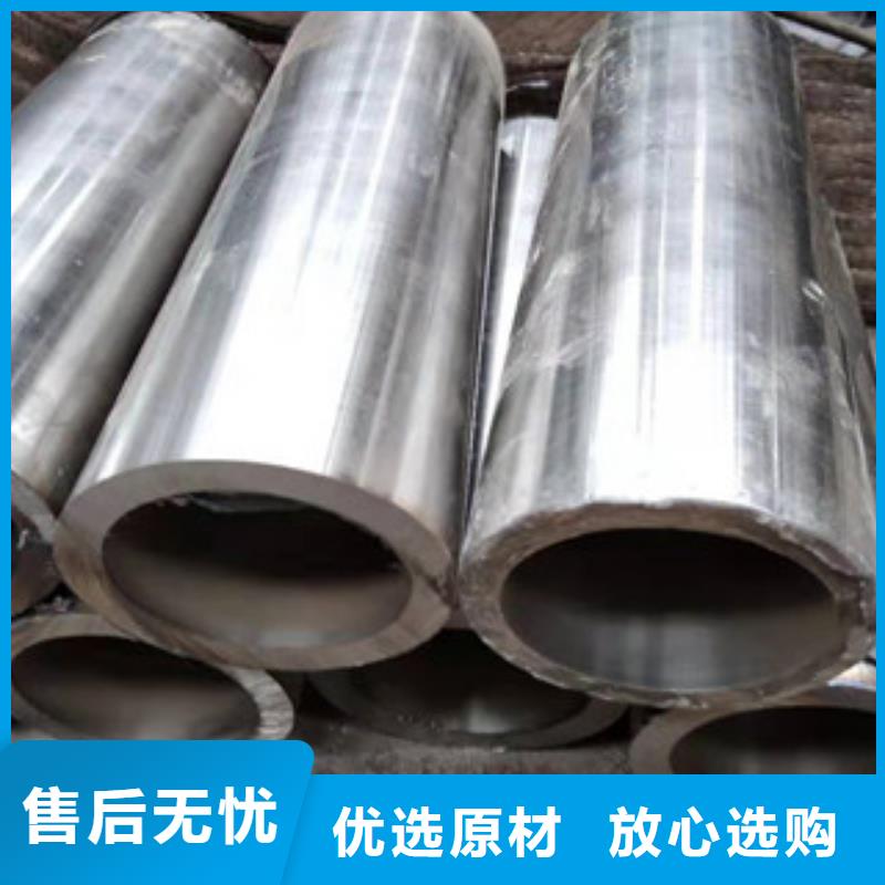 20号绗磨管_16mn无缝钢管精选优质材料