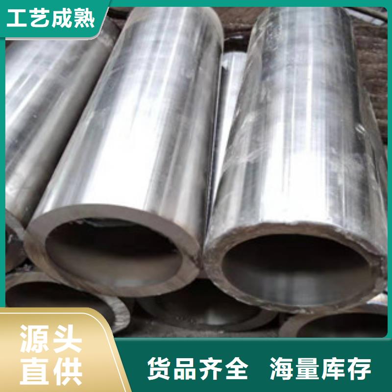 活塞杆视频-活塞杆(新策)覆盖地域广东省汕尾市海丰|陆丰|湛江|中山|云浮|揭阳|梅州|肇庆
