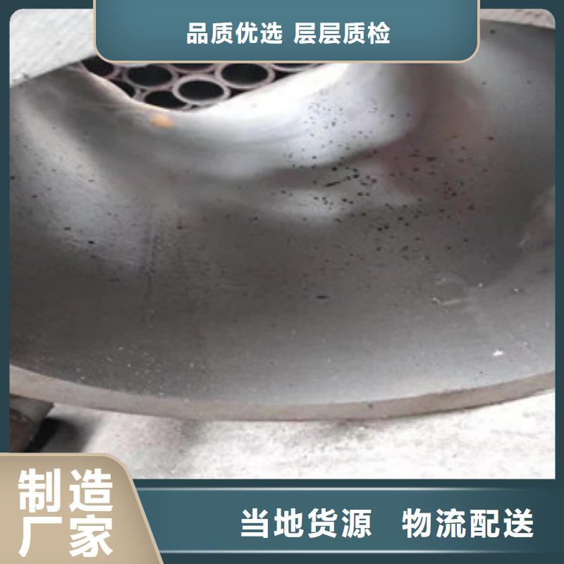 活塞杆视频-活塞杆|河北省衡水市|深州|桃城|保定|承德|邢台|邯郸|唐山
