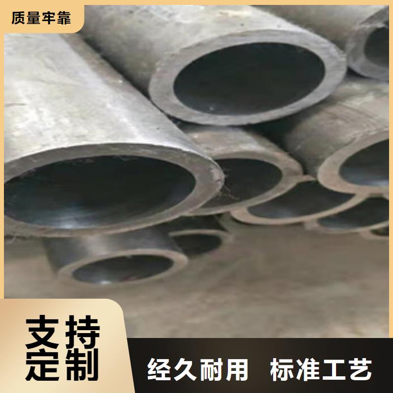 活塞杆视频-活塞杆|四川省自贡市|大安|贡井|凉山|巴中|德阳|广安