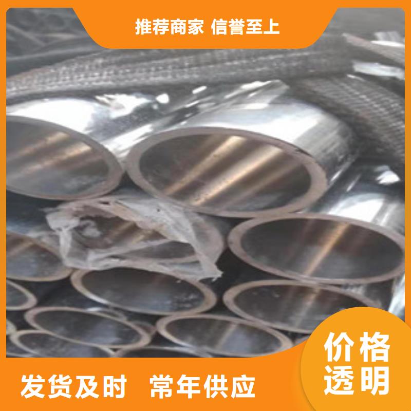 活塞杆视频-活塞杆(新策)覆盖地域广东省汕尾市海丰|陆丰|湛江|中山|云浮|揭阳|梅州|肇庆