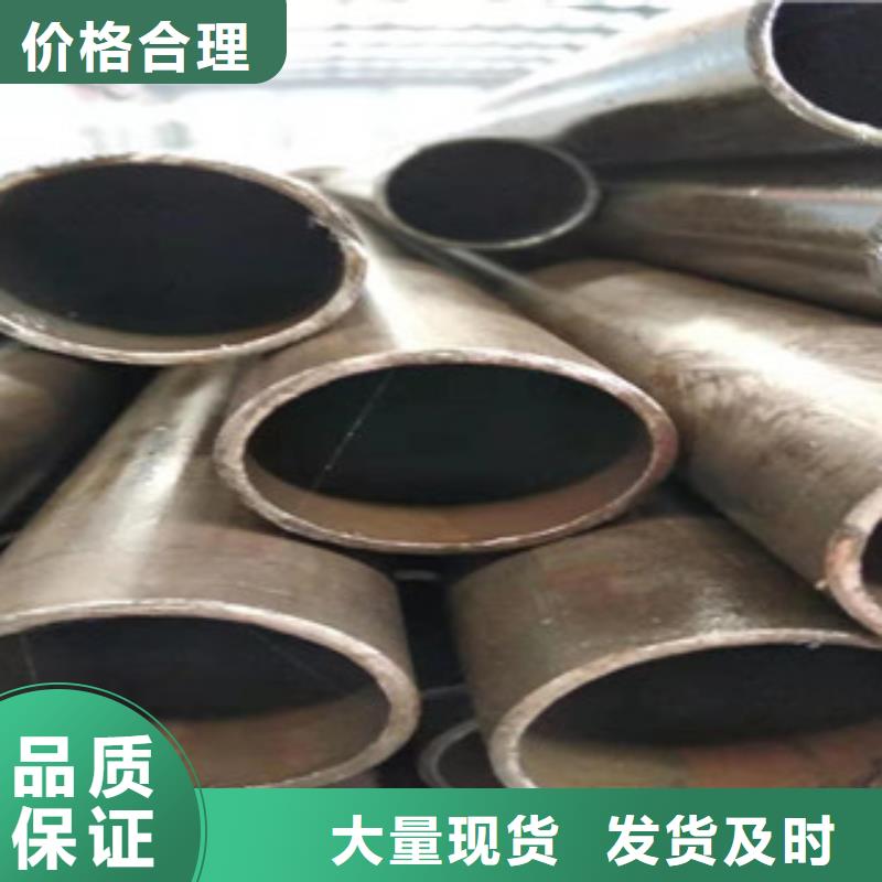 活塞杆视频-活塞杆|河北省衡水市|深州|桃城|保定|承德|邢台|邯郸|唐山