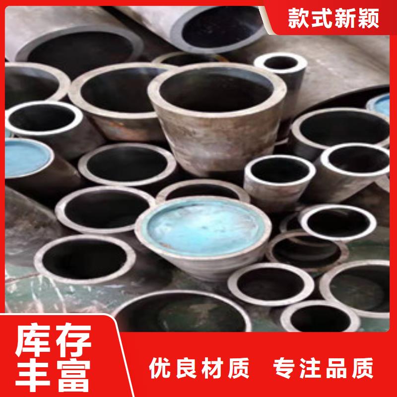 活塞杆视频-活塞杆|河北省衡水市|深州|桃城|保定|承德|邢台|邯郸|唐山