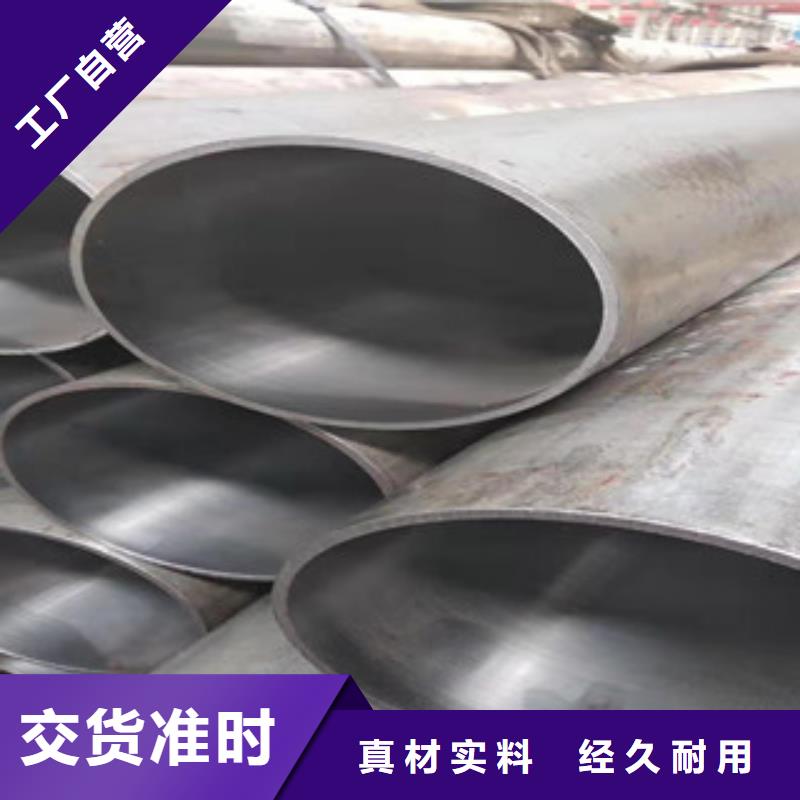 活塞杆视频-活塞杆(新策)覆盖地域广东省汕尾市海丰|陆丰|湛江|中山|云浮|揭阳|梅州|肇庆