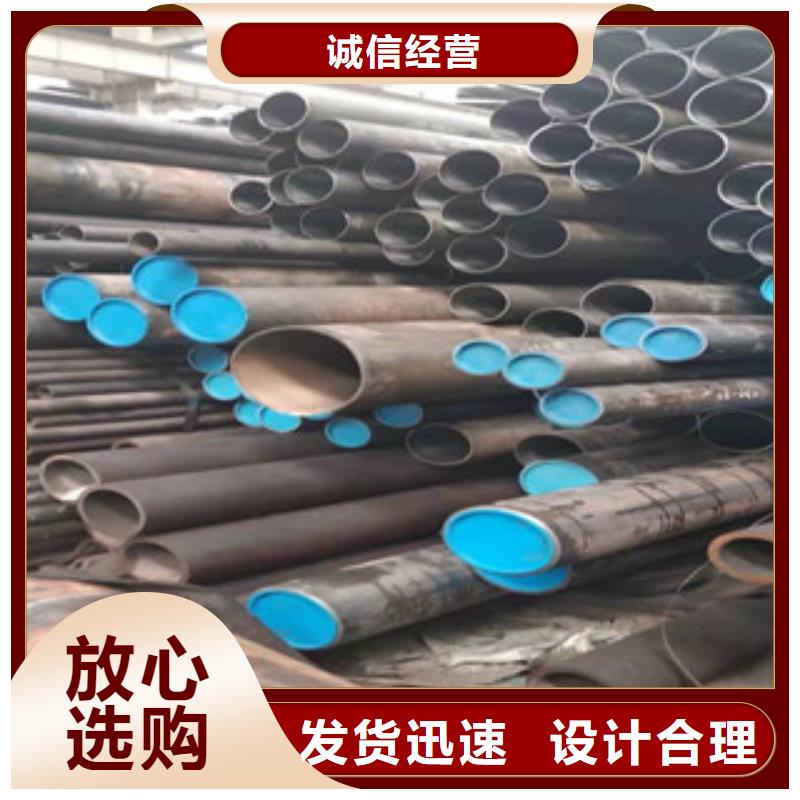 活塞杆视频-活塞杆(新策)覆盖地域广东省汕尾市海丰|陆丰|湛江|中山|云浮|揭阳|梅州|肇庆