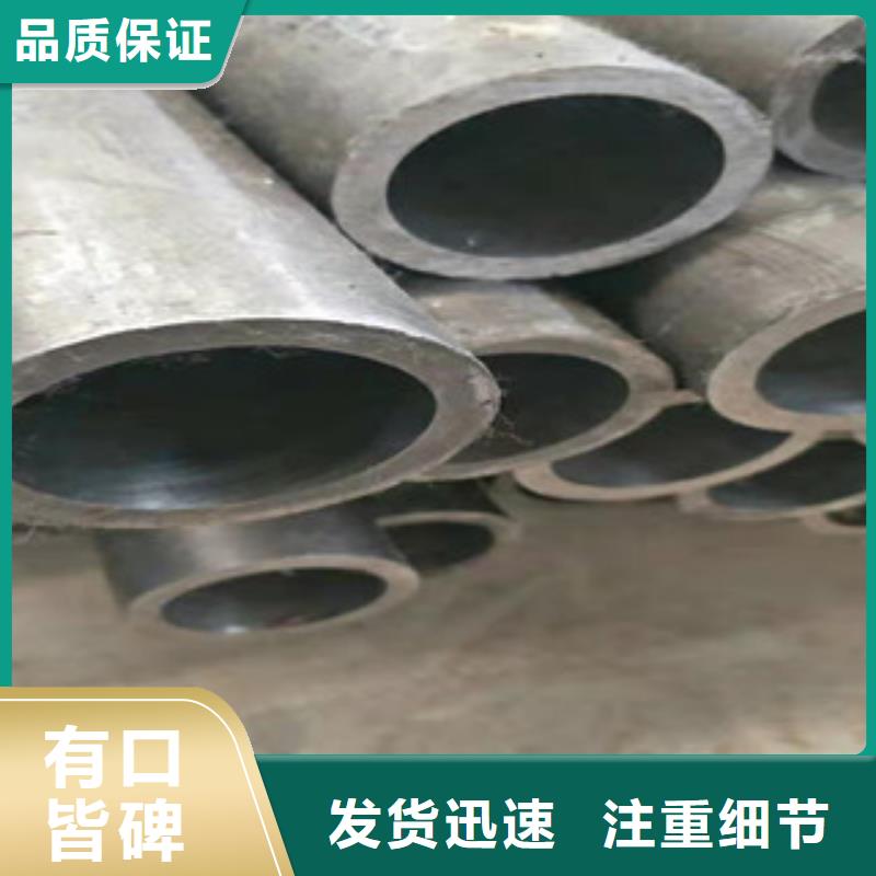 活塞杆视频-活塞杆|河北省衡水市|深州|桃城|保定|承德|邢台|邯郸|唐山