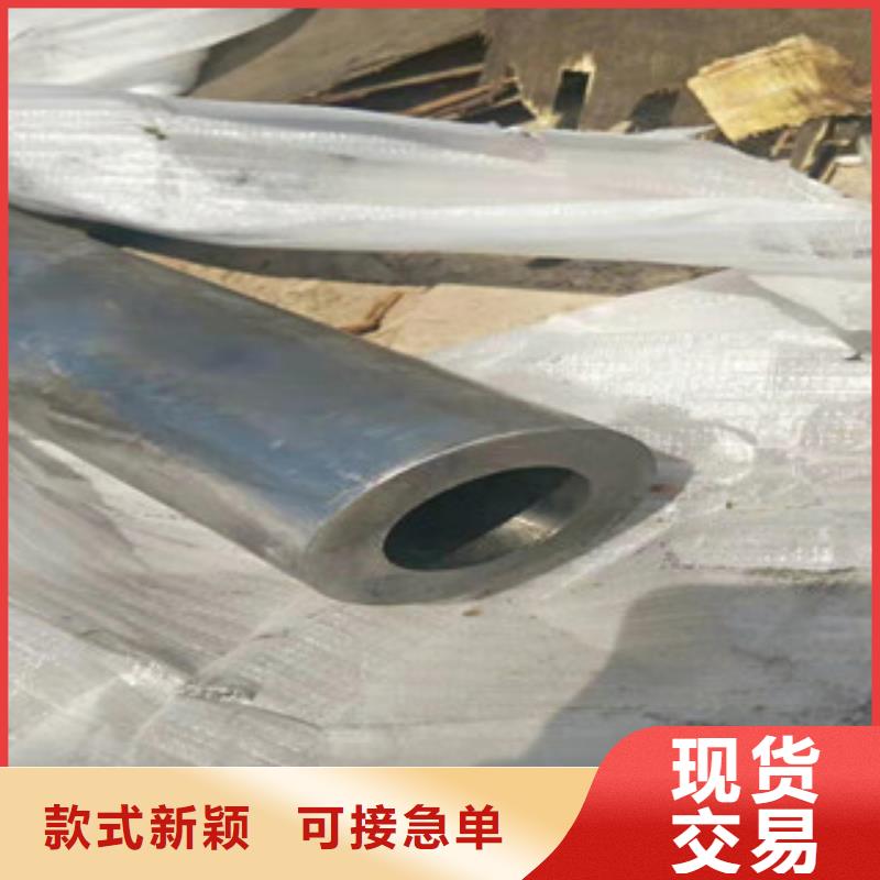 活塞杆视频-活塞杆(新策)覆盖地域广东省汕尾市海丰|陆丰|湛江|中山|云浮|揭阳|梅州|肇庆