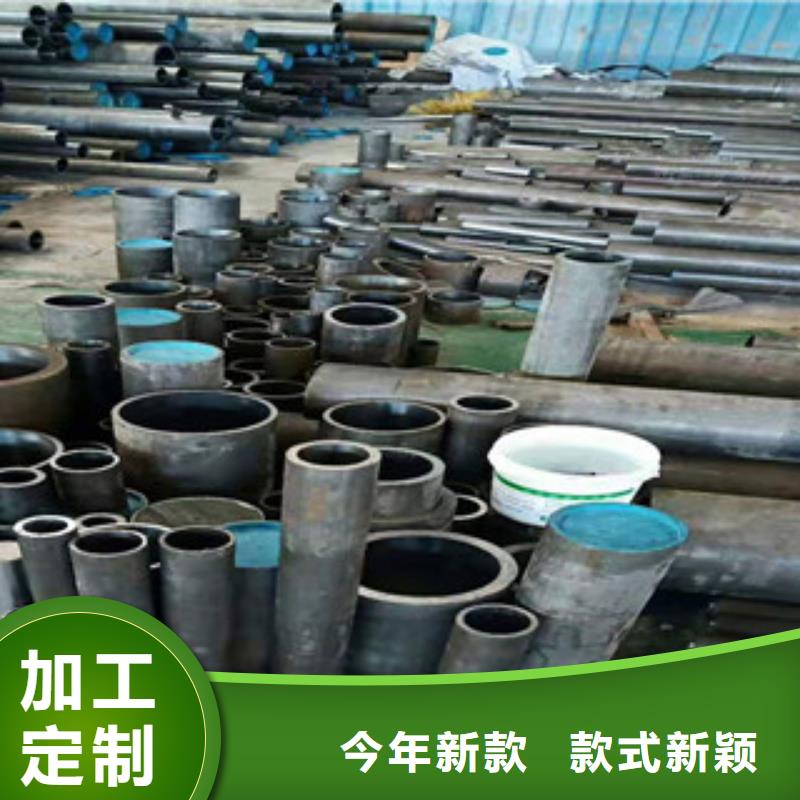 活塞杆视频-活塞杆|河北省衡水市|深州|桃城|保定|承德|邢台|邯郸|唐山