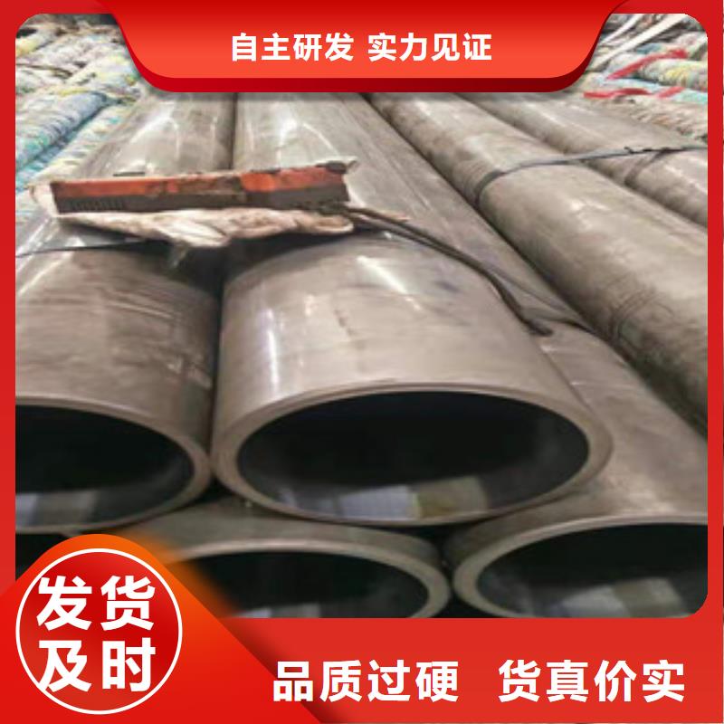 活塞杆视频-活塞杆|河北省衡水市|深州|桃城|保定|承德|邢台|邯郸|唐山