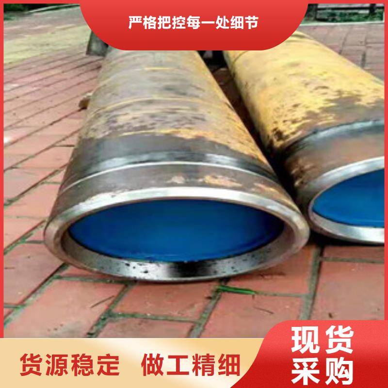 20号绗磨管绗磨管价格实惠工厂直供