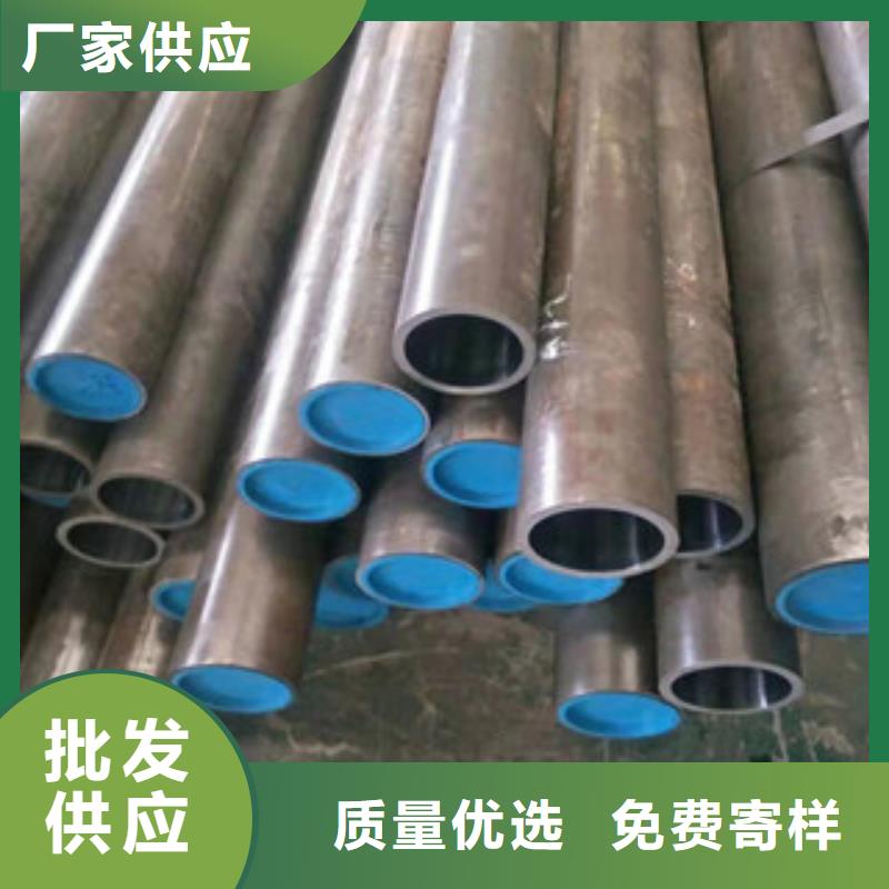 活塞杆视频-活塞杆(新策)覆盖地域广东省汕尾市海丰|陆丰|湛江|中山|云浮|揭阳|梅州|肇庆