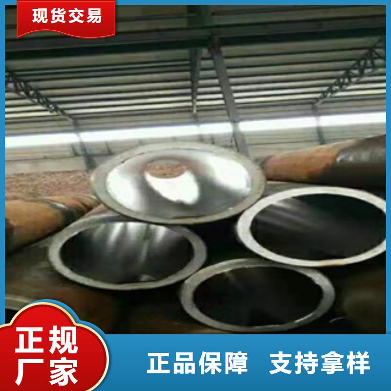 20号绗磨管绗磨管价格实惠工厂直供