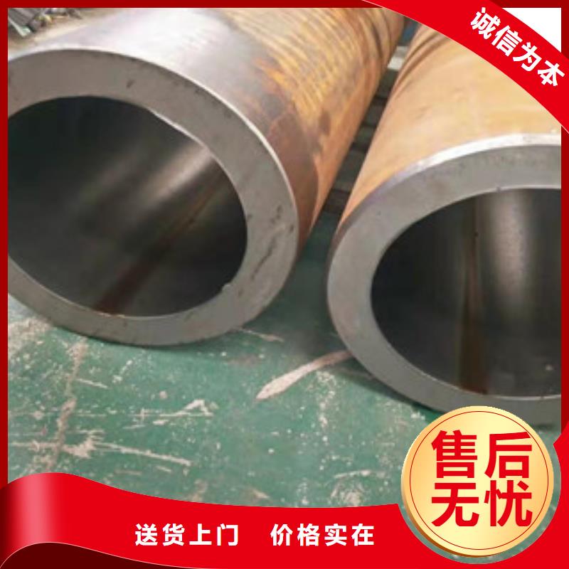 活塞杆视频-活塞杆(新策)覆盖地域广东省汕尾市海丰|陆丰|湛江|中山|云浮|揭阳|梅州|肇庆