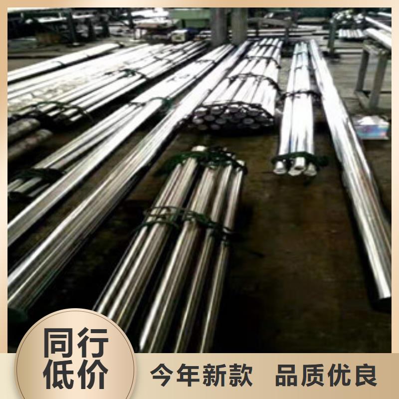 20号绗磨管绗磨管价格实惠工厂直供