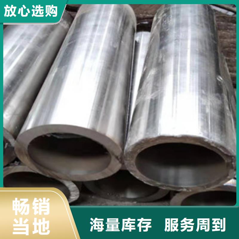 活塞杆视频-活塞杆(新策)覆盖地域山西省阳泉|临汾|忻州|大同|朔州|晋城