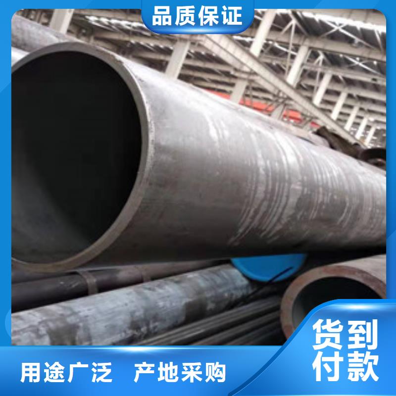 活塞杆视频-活塞杆(新策)覆盖地域山西省阳泉|临汾|忻州|大同|朔州|晋城