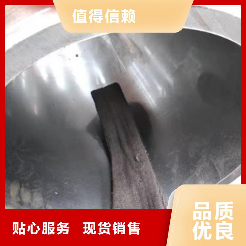 45号绗磨管液压油缸管厂家讲信誉保质量