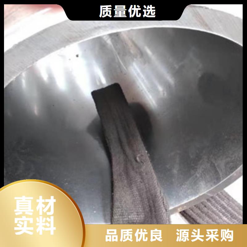 活塞杆视频-活塞杆(新策)覆盖地域山西省阳泉|临汾|忻州|大同|朔州|晋城