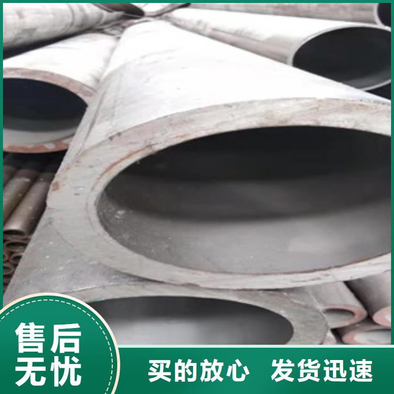 45号绗磨管镗管厂生产经验丰富