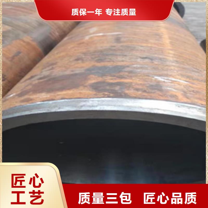 活塞杆视频-活塞杆_黑龙江省哈尔滨市市场覆盖延寿|双城|牡丹江|大庆|鹤岗|齐齐哈尔等