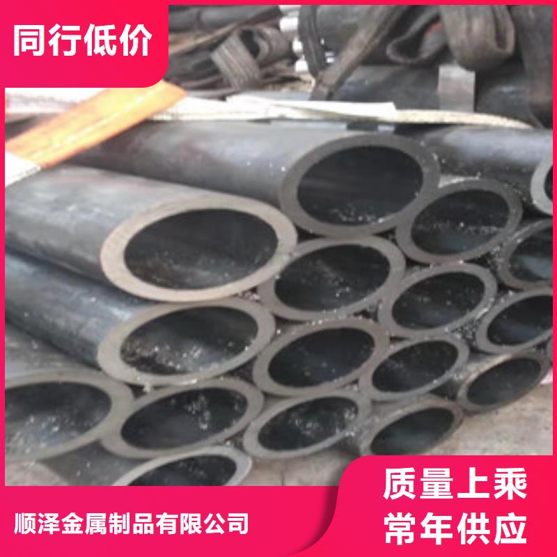 活塞杆视频-活塞杆(新策)覆盖地域山西省阳泉|临汾|忻州|大同|朔州|晋城