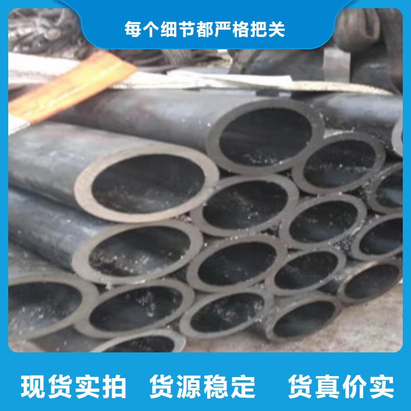45号绗磨管镗管厂生产经验丰富