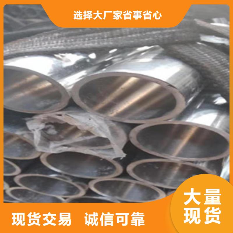 活塞杆视频-活塞杆_黑龙江省哈尔滨市市场覆盖延寿|双城|牡丹江|大庆|鹤岗|齐齐哈尔等